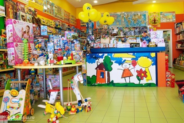 "Маленький гений", магазин развивающих игрушек и литературы в ТРК "Атлантик-Сити"