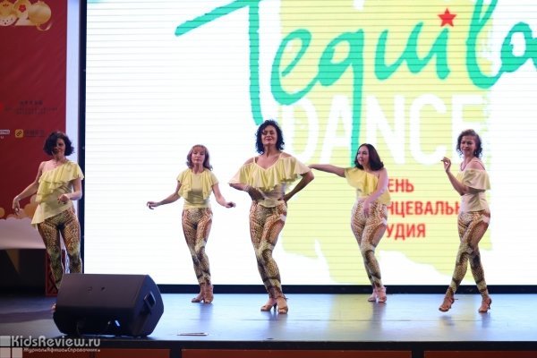 Tequila Dance HobbyClick, школа танцев на Выборгском шоссе, СПб 