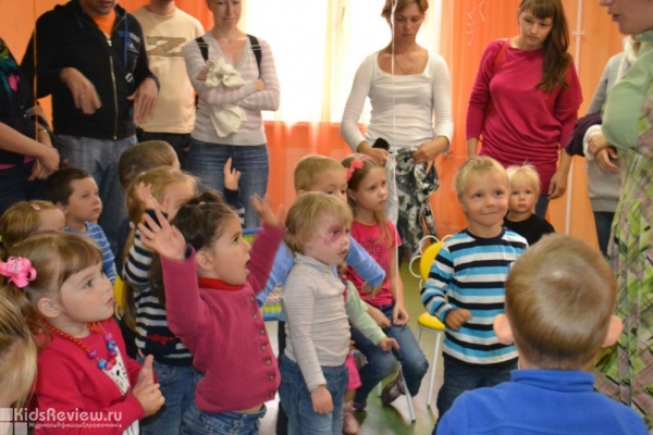 "Крошка Ру", центр раннего развития для детей от 1 года до 7 лет в Кудрово, Ленобласть (закрыто)