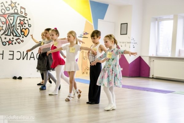"Танцевальный дом Dance House", школа бальных танцев для детей 3-10 лет на Удельной, СПб
