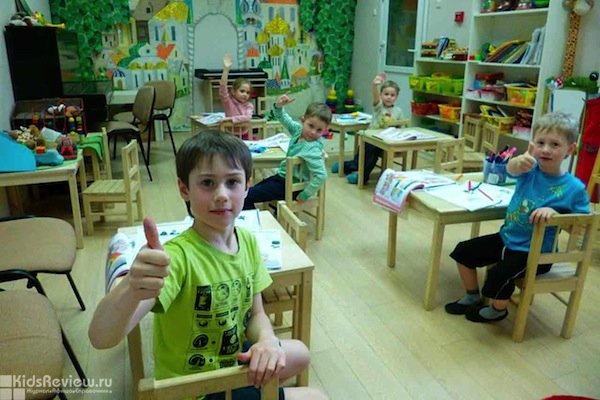 "Феникс", центр развития детей и взрослых на Ленинском, СПб