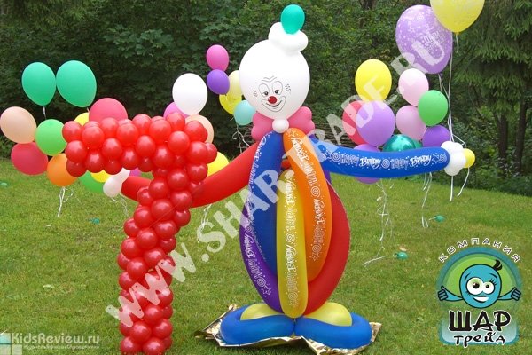 ШАР-трейд, доставка воздушных шаров в СПб