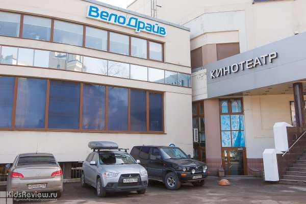 "ВелоДрайв", магазин велосипедов, самокатов, гироскутеров для детей и взрослых на Большом проспекте ВО, СПб