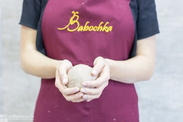 Babochka, гончарная мастерская и арт-студия, СПб
