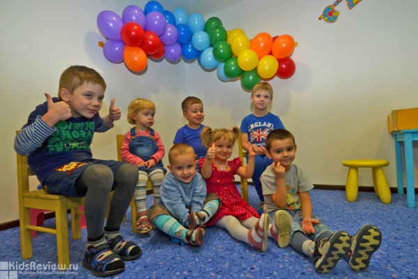 BebiKi, "Бебики", детский центр развития в Московском районе СПб