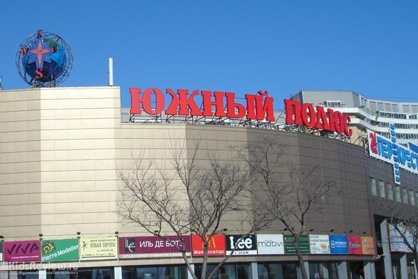 "Кино - 5D", кинотеатр на Международной для всей семьи, СПб