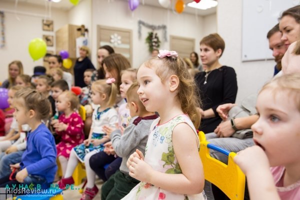 "А у нас во дворе", студия семейного досуга, занятия для детей и взрослых на Василеостровской, СПб