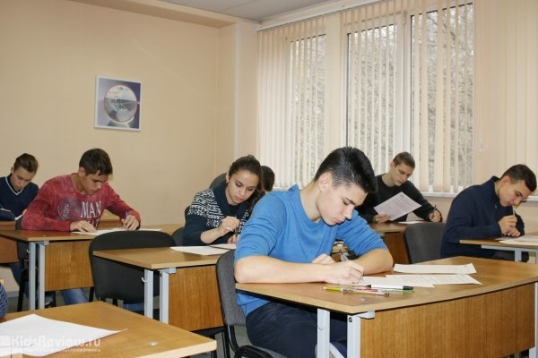 "Академия" на Культуры, подготовка к ЕГЭ/ОГЭ, повышение успеваемости школьников с 5 класса, профориентация, СПб