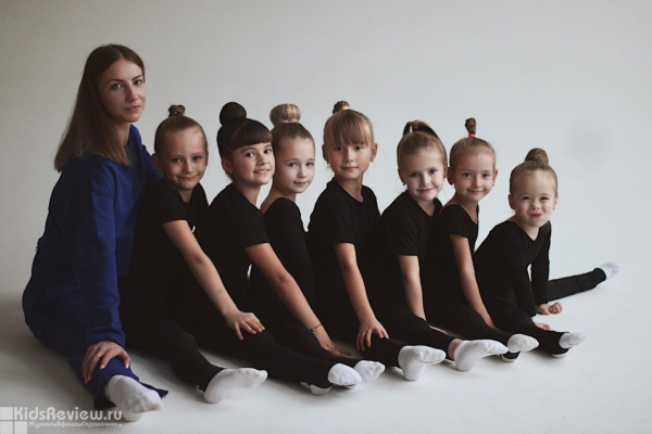 Pride, клуб художественной гимнастики для детей от 3,5 лет на Дыбенко, СПб