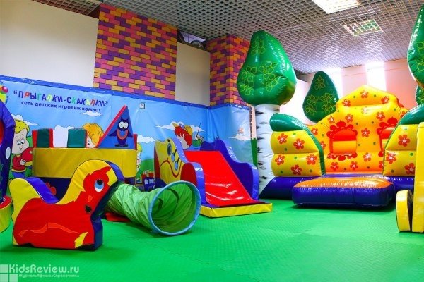 "Прыгалки-скакалки", игровая комната для детей 1-12 лет на Лиговском, СПб (закрыта)