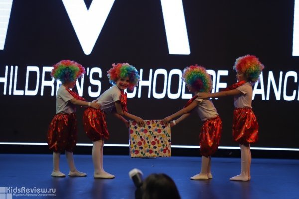 Tequila Dance HobbyClick, школа танцев для детей на пр. Просвещения, СПб