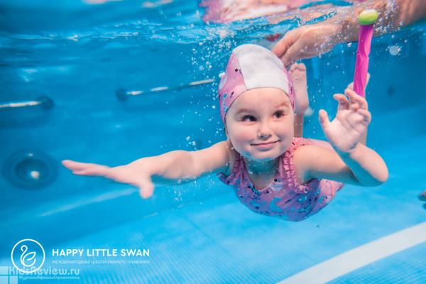 Happy Little Swan, международная школа раннего плавания для детей от 3 месяцев до 7 лет в Солнечном городе СПб