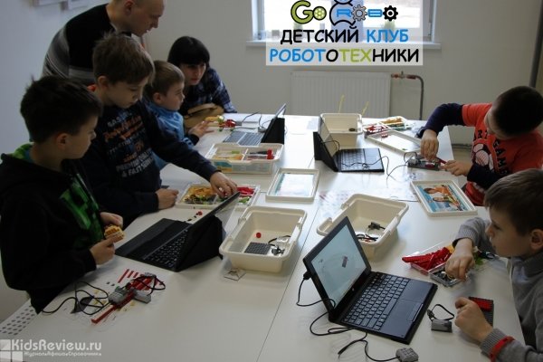 GoRobo, детский клуб робототехники на Парнасе, СПб
