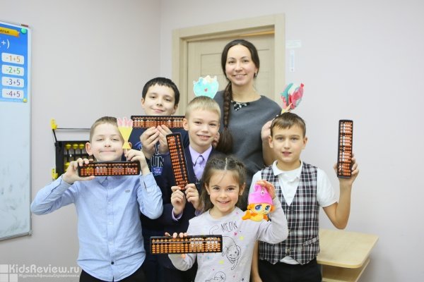 "Менар", образовательный центр, ментальная арифметика для детей в Пушкине, СПб