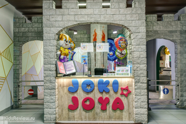 Joki Joya, парк развлечений в ФОК Defis, Санкт-Петербург