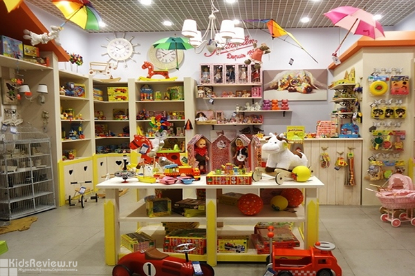 Little France, "Литтл Франс", магазин детских игрушек и аксессуаров в ТРК "Гранд Каньон", СПб