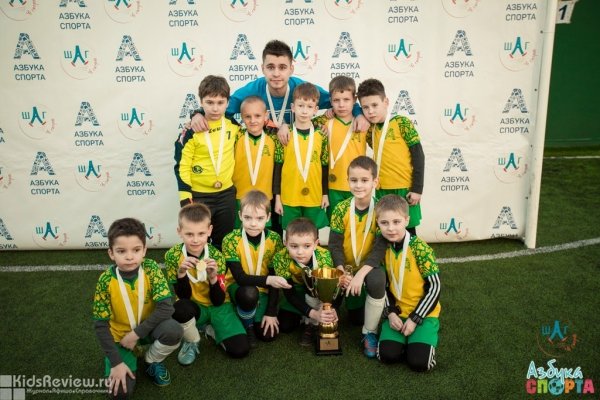 "Азбука Спорта", школа футбола, волейбола и гандбола для детей от 3 лет на Гражданском проспекте в СПб