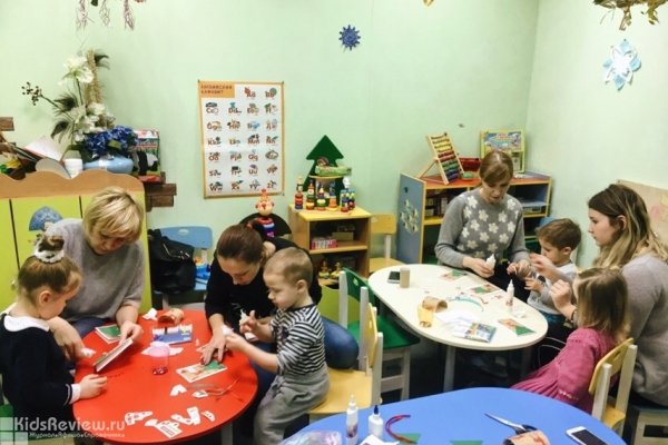 "МиниМир", частный детский сад на Космонавтов, СПб						 									