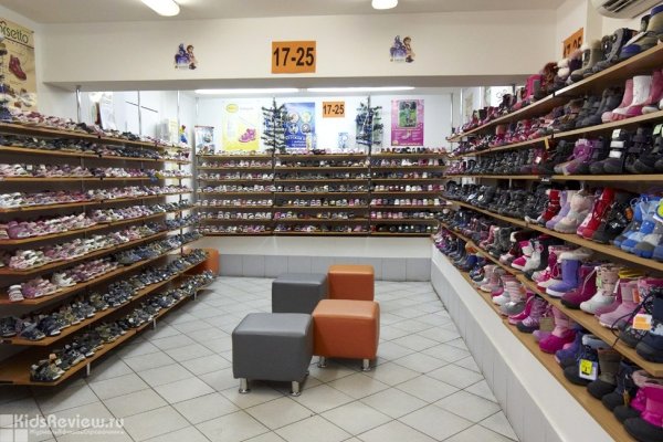 "1000 и одна туфелька" на Индустриальном, магазин детской обуви, обувь для детей от года, Петербург