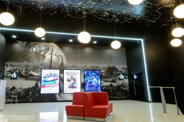 "Формула кино НЕО" в ТК "Балтийский" на Васильевском Острове, СПб