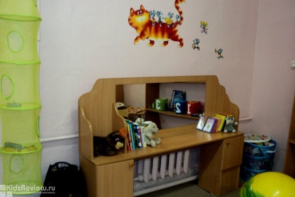 "Шаг навстречу", центр семьи и детства для детей от 6 месяцев до 10 лет и родителей в Красном Селе, СПб