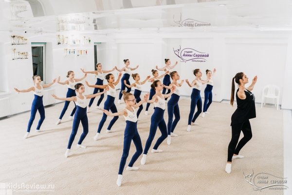 Студия гимнастики и танца Анны Серовой на Богатырском, 19, в Приморском районе СПб