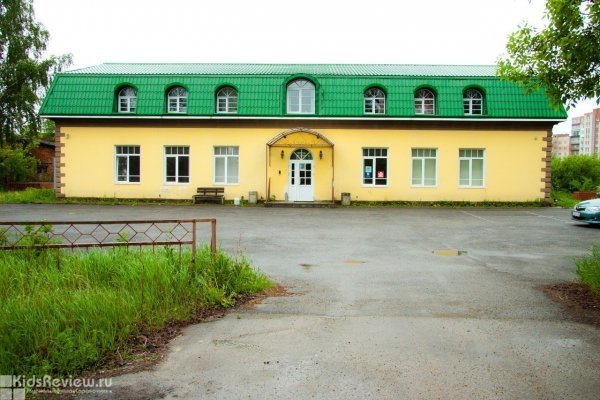 GEMINI, "Джемини", детский центр, студия танцев в Гатчине, Ленинградская область