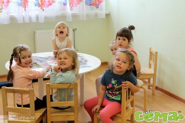 "Академия Сёма", детский развивающий центр на Коллонтай, СПб