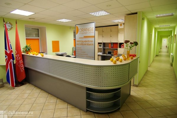 "Оранж Лэнгвидж Центр", Orange Language Centre, центр изучения английского языка на Невском, СПб