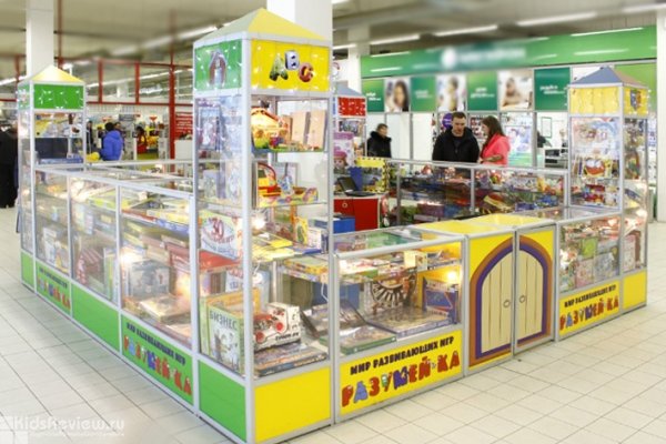 Разумей-ка, магазин развивающих игрушек на Академической