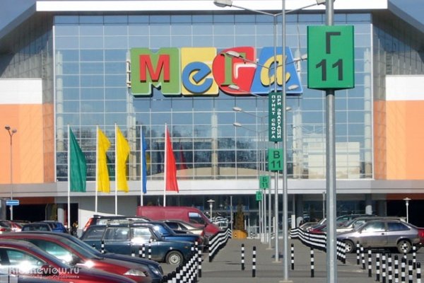 МЕГА Дыбенко, торгово-развлекательный центр с катком и кинотеатром в Санкт-Петербурге