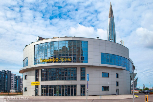 Tinkoff Arena, "Тинькофф Арена", концертно-спортивный комплекс, открытый каток в парке 300-летия Санкт-Петербурга