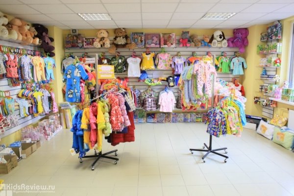 "Агу", магазин детских товаров, одежда для детей от 0, детское питание, детская косметика, СПб