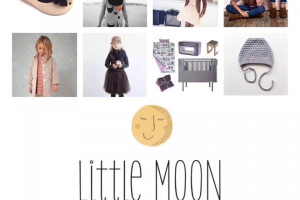 Little Moon, "Литлмун", интернет-магазин дизайнерских товаров для детей в СПб