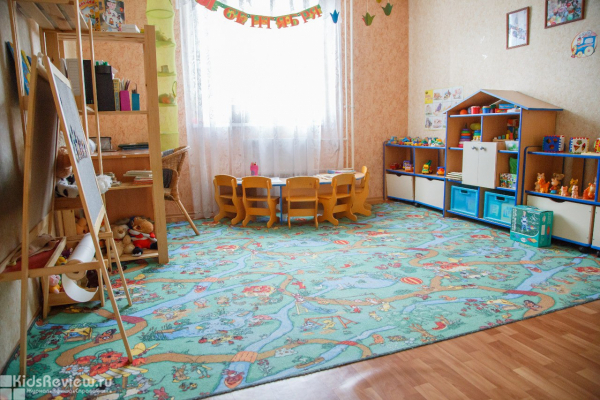 "Эльфель", домашний детский сад на Дунайском, СПб