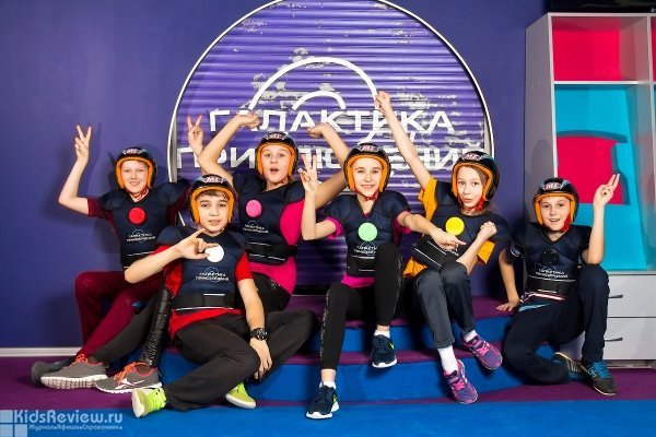 "Галактика приключений", развлекательный центр для детей 6-14 лет, игры в стиле "Форт Боярд", СПб