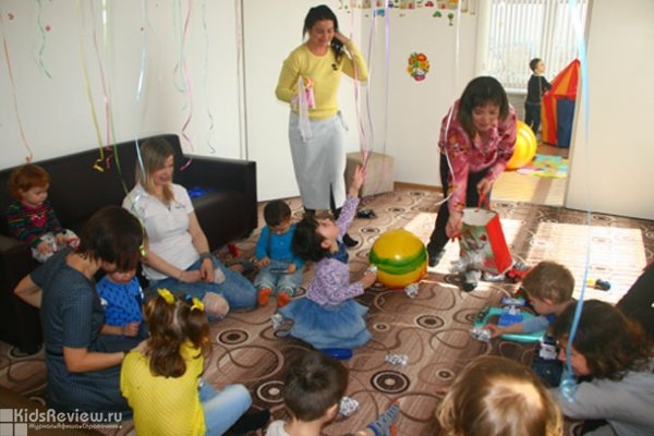 "Центр коррекции поведения", занятия для детей с особенностями развития в Невском районе, СПб
