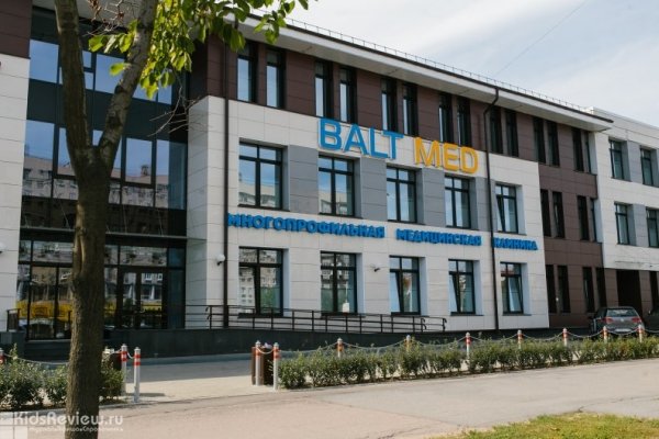 "БалтМед", BaltMed, клиника семейной медицины в Озерках, СПб