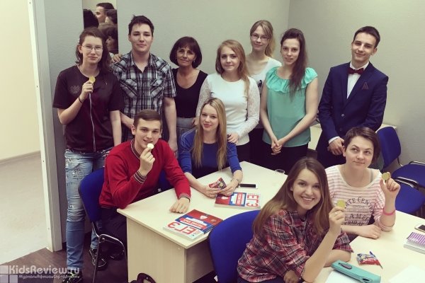 "101 балл", курсы подготовки к ЕГЭ и ГИА для школьников в центре Санкт-Петербурга