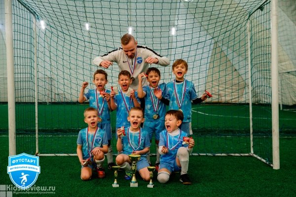 "Футстарт", футбол для детей от 4 лет в Автово, Санкт-Петербург
