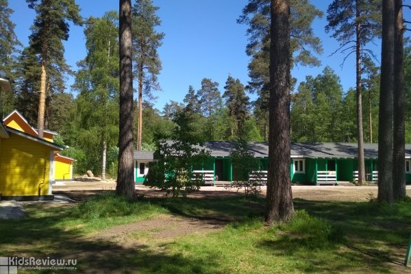 "Радуга", база отдыха в Мичуринском, Ленинградская область