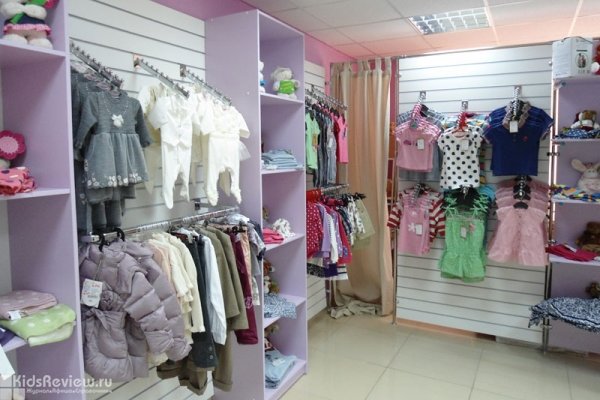 Masha-Shop, интернет-магазин детской одежды и товаров для новорожденных в Санкт-Петербурге