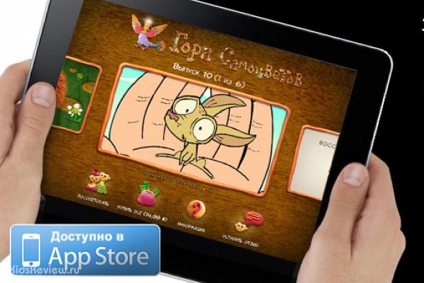iRevolution, приложения и игры для iPad, iPhone