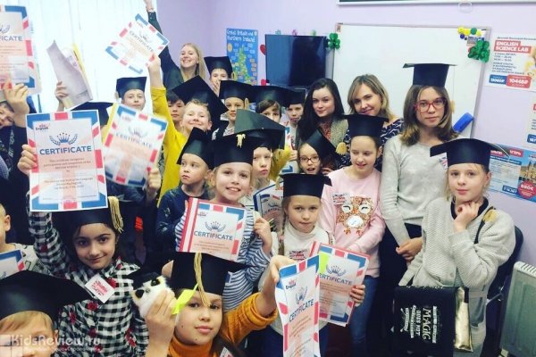 Big English, языковая студия, курсы иностранных языков для детей от 4 лет на Парнасе, СПб 