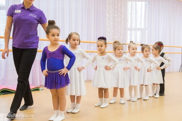 "Дети на паркете", школа танцев для детей от 3 до 7 лет в СПб