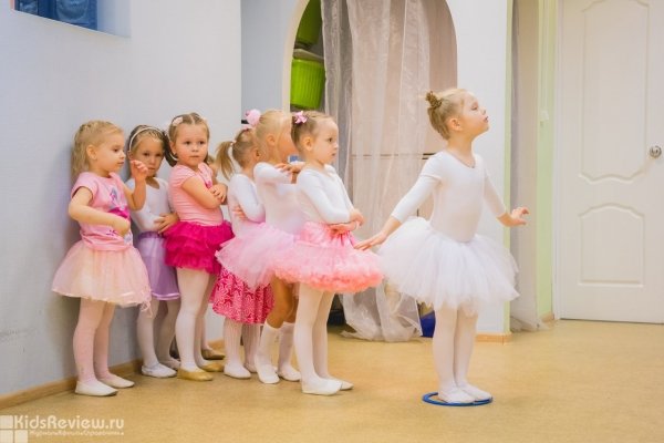 "Танцующий мир", детская танцевальная студия на Учительской, СПб