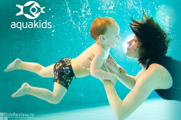 Аквакидс, "Aquakids", раннее плавание для младенцев на Петроградской набережной в СПб, филиал закрыт