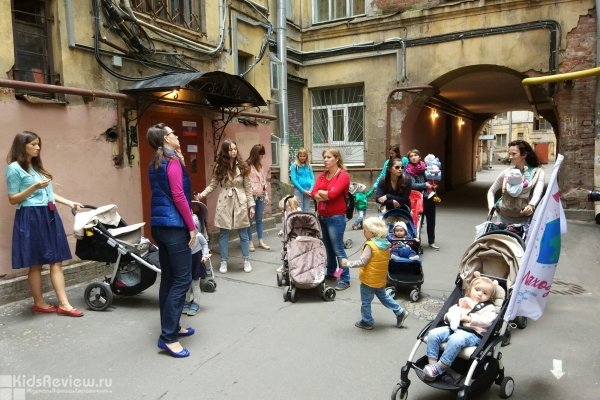 "Мамаход", экскурсии и фитнес для мам с колясками в СПб