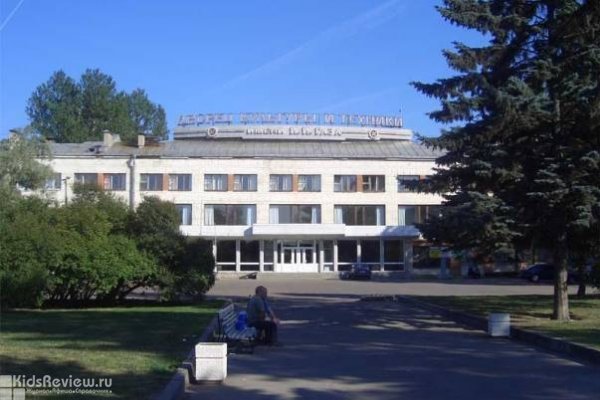 ТДИ, Театр Драматических Импровизаций в ДК им. Газа, СПб