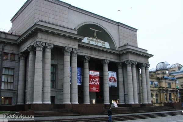 "Балтийский дом", театр-фестиваль в Санкт-Петербурге